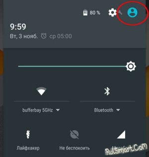 Alcatel One Touch PIXI 3(4.5) 4027D (X)