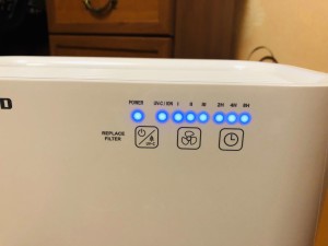 Redmond RAC-3708