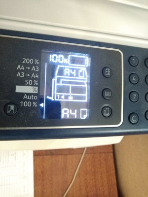 Xerox WorkCentre 5021