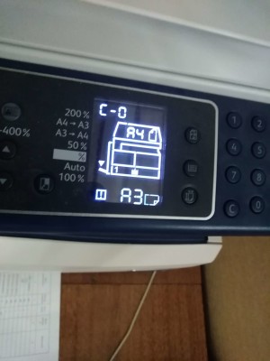 Xerox WorkCentre 5021