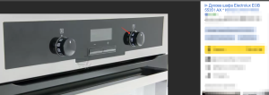 Electrolux EOB55351AX