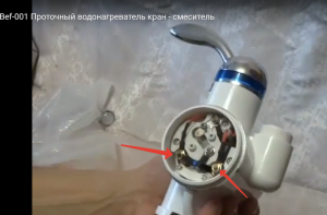 Unipump BEF-001-02
