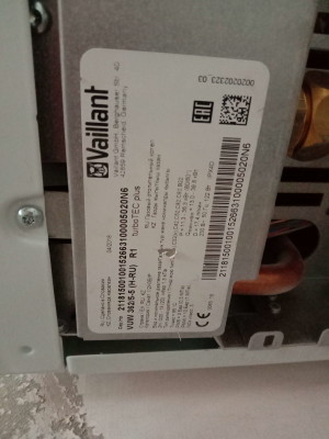 Vaillant TurboTEC plus VU 362/5-5 (H-RU/VE)