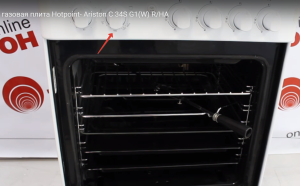 Hotpoint-Ariston C34S G17 X RU