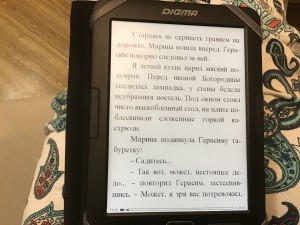 Digma E634 черная