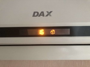 Dax DTS07H5 / DTU07H5