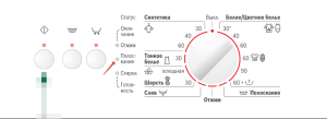 Bosch WLF 20170 CE