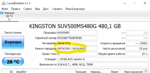 Gigabyte GA-Z77-DS3H