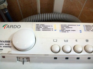 Ardo TL 600 X
