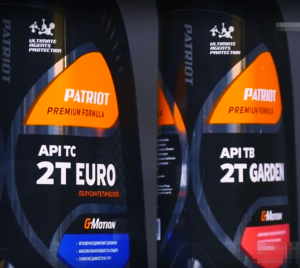 Patriot pt ae50