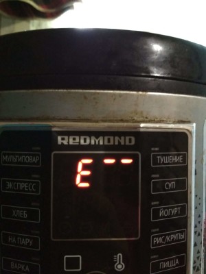 Redmond RMC-M251