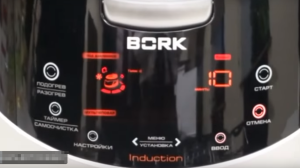 Bork U700