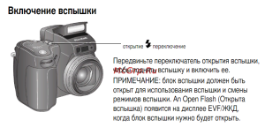 Kodak DX7590