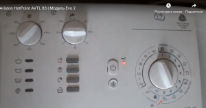 Hotpoint-Ariston AVTL 83