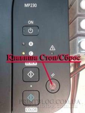 Canon pixma mg3040