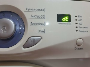LG WD-80192N