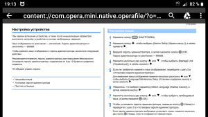 OKI MC500 MC563dn - Euro 46357132
