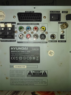 Hyundai H-MS-1104 Black
