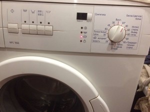 Bosch WFC 1665