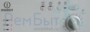Indesit WIU 100
