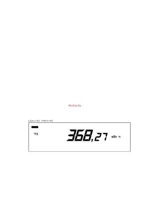 Меркурий 230 ART-03 С(R)N