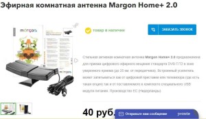 Daewoo Electronics L32R630VKE