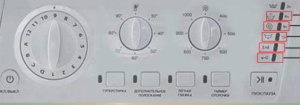 Hotpoint-Ariston ARSL 85