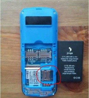 Jinga Simple F200n Black/Blue