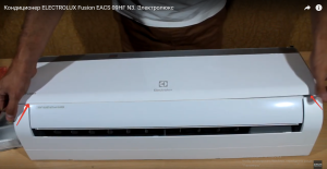Electrolux EACS-09HD
