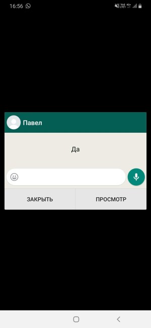 Samsung Galaxy A50 SM-A505FZKUSER