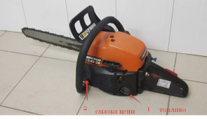 Britech BT 46/40 CS
