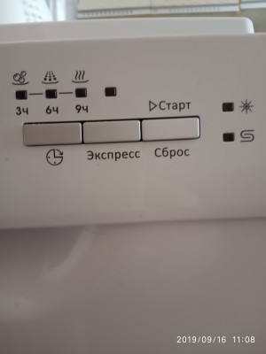 Candy CDP 2L952W-07