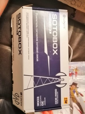 Locus SOTOBOX
