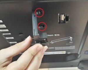 Samsung UE40ES6547U