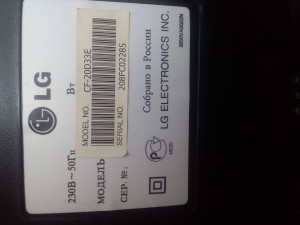 LG CF-20F60