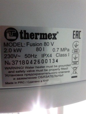 Thermex FUSION 80V