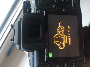 Olympus E-420