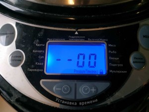 Maxwell MW-3803 BK