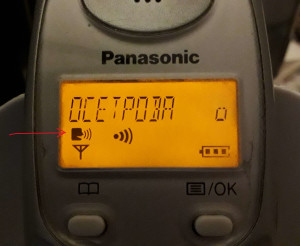 Panasonic KX-TG1105  RU-S