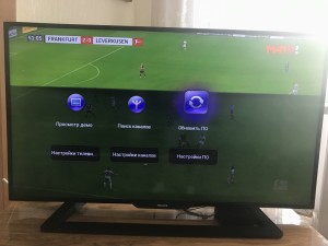 Philips 40PFT4509/60