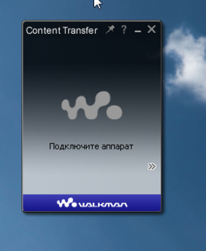 Sony NWZ-W202