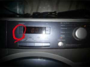 Haier HW50-12866ME