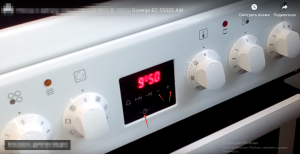 Gorenje EC 55335 AW