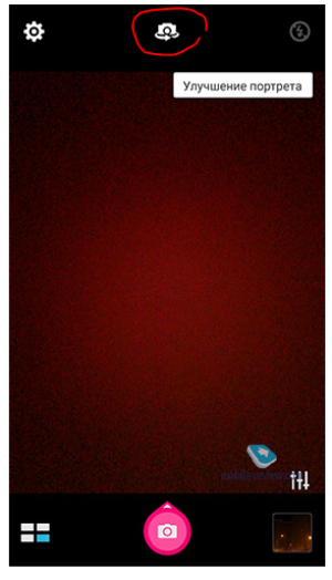 Asus Zenfone 2 ZE551ML