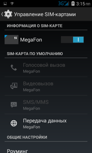 Micromax D303