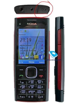 Nokia X2-00