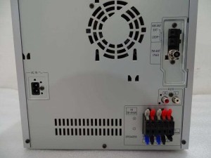 Panasonic SC-AK520
