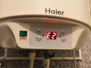 Haier ES100V-S (R )