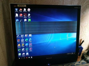 Viewsonic VG930M