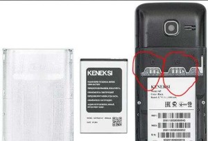 Keneksi X5 Black